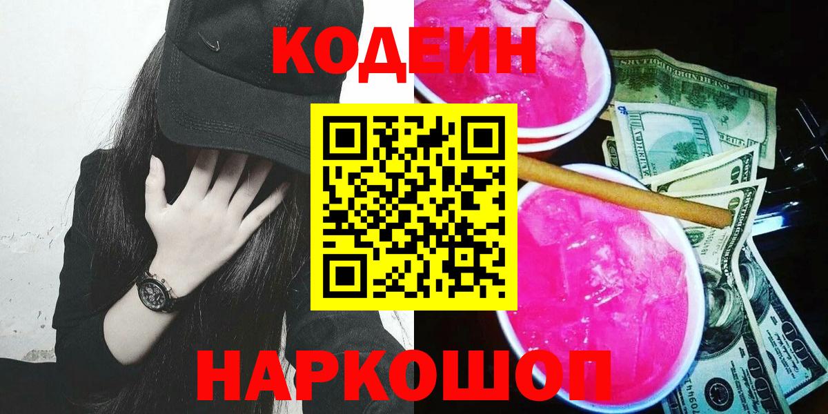 ГАШИШ  Вход с VPN  Югорск  MDMA  Экстази  Марихуана  Мефедрон  Мефедрон кристаллы  COCAIN 