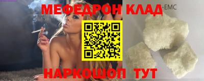 сатива Кимры