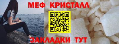 каннабис Кинель