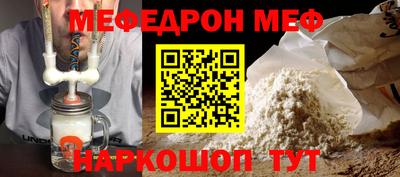 каннабис Кинель