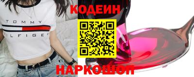 сатива Кимры
