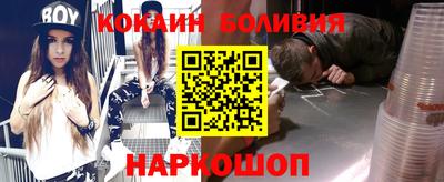 сатива Кимры