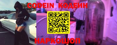 мет Кингисепп