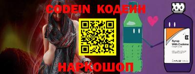 сатива Кимры