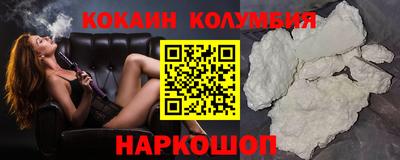 сатива Кимры