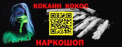 сатива Кимры