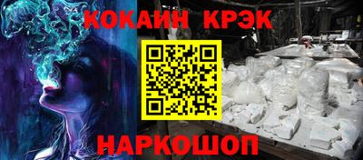 каннабис Кинель