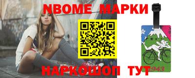 мет Кингисепп