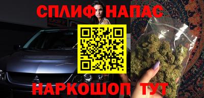 сатива Кимры