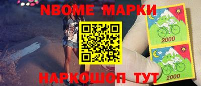 мет Кингисепп