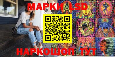 каннабис Кинель