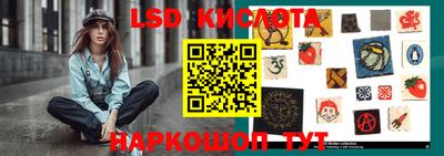 каннабис Кинель