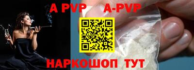 сатива Кимры