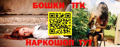 каннабис Кинель