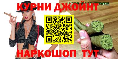мет Кингисепп