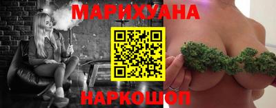 каннабис Кинель