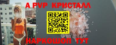 каннабис Кинель