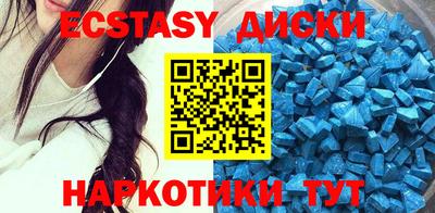 каннабис Кинель