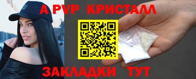 каннабис Кинель