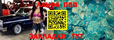 мет Кингисепп