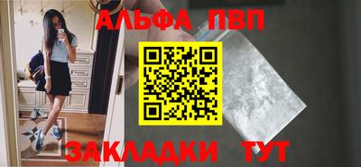 мет Кингисепп