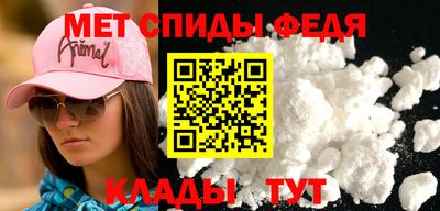 мет Кингисепп