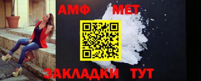 мет Кингисепп