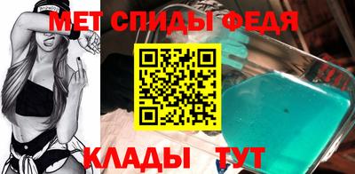 сатива Кимры