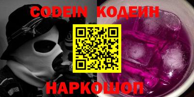 каннабис Кинель