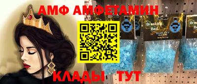 мет Кингисепп
