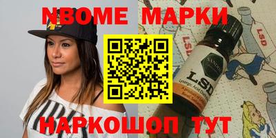 сатива Кимры