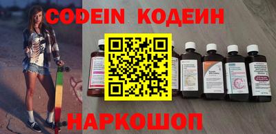 сатива Кимры