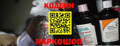 сатива Кимры