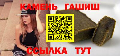 мет Кингисепп