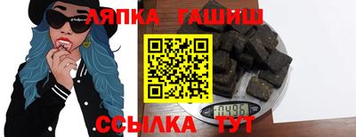 каннабис Кинель