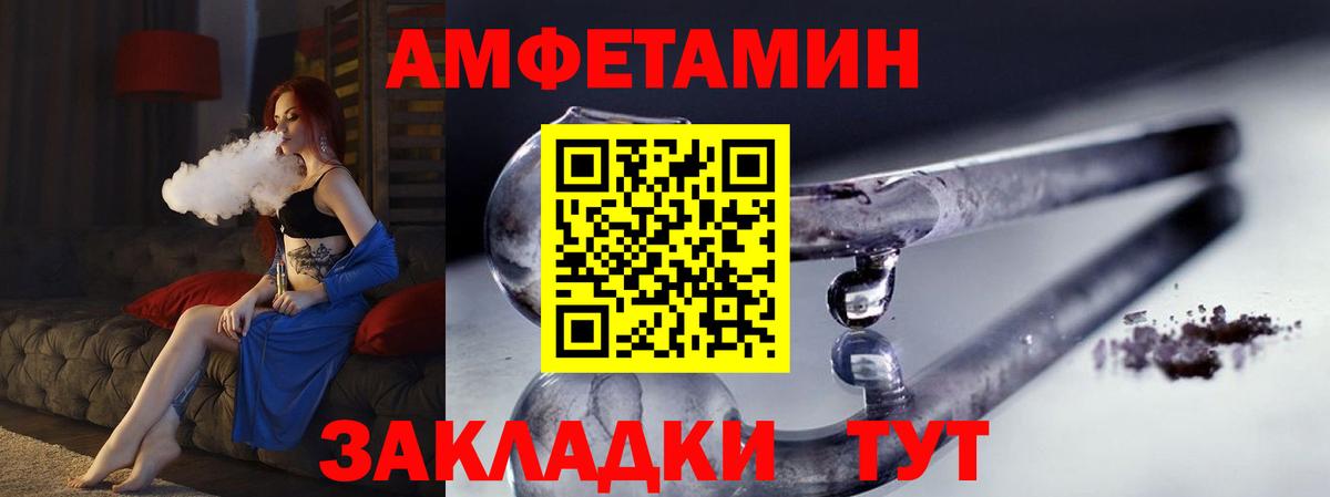 Югорск  МЕТАМФЕТАМИН Methamphetamine  Вход с VPN  МЕТАМФЕТАМИН Methamphetamine 
