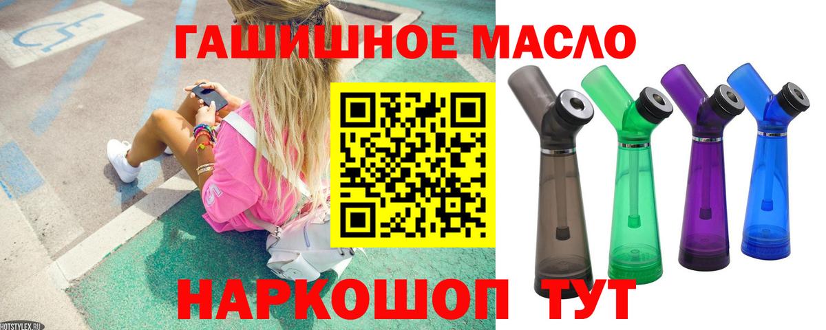 Дистиллят ТГК концентрат Югорск